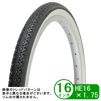 楽天市場】16x1．75 タイヤの通販