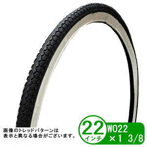 ] ^C ^C 22C` WO 22x1 3/8 zCg / ubN a ܂肽 qp VR[ Shinko