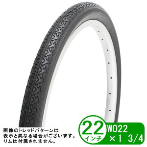 ] ^C 22C` WO 22x1 3/4 a ܂肽 qp VR[ Shinko
