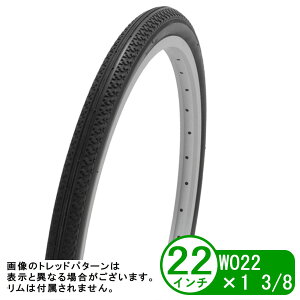 ] ^C 22C` WO 22x1 3/8 a ܂肽 qp VR[ Shinko