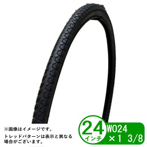 ] ^C 24C` WO 24x1 3/8 a ܂肽 qp a