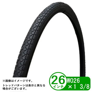 ] ^C 24C` WO 24x1 3/8 a ܂肽 qp a