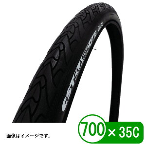 ] ^C CST NVbN 700x35C NXoCN [hoCN