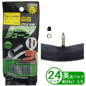 ] `[u 24C` WO 24x1 3/8 p Ssv^Cv a qp TMTJ