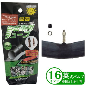 ] `[u 16C` HE 16x1.75 p Ssv^Cv a ܂肽 qp TMTJ