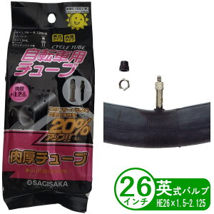 ] `[u `[u 26C` HE 26x1.75 p ʋ ʊw VeBTCN dAVXg VR[ Shinko