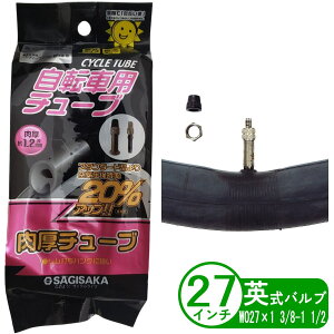] `[u `[u 27C` WO 27x1 3/8 p ʋ ʊw VeBTCN dAVXg VR[ Shinko