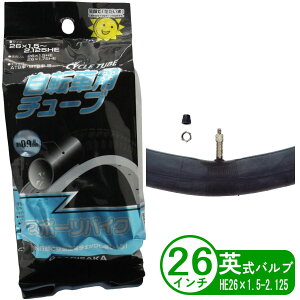 ] `[u 26C` HE 26x1.75 p ʋ ʊw VeBTCN dAVXg VR[ Shinko