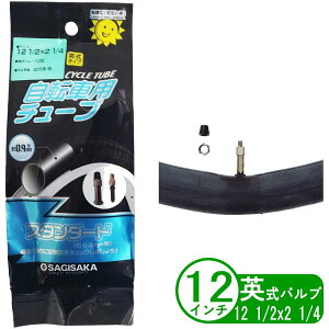 ] `[u 12C` 12 1/2x2 1/4 p a ܂肽 qp