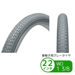  ԃCX p Ԉ֎qp^C WO 16x13/8 20x13/8 22x13/8 24x13/8 O[ 16C` 20C` 22C` 24C` wp[ Ō ^C Ԉ֎q