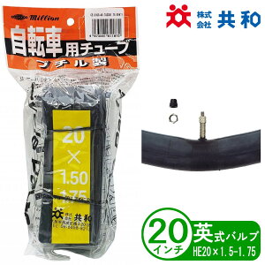 ] `[u 20C` HE 20x1 3/8 p a ܂肽 qp a