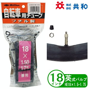 ] `[u 18C` HE 18x1.5 p a ܂肽 qp a