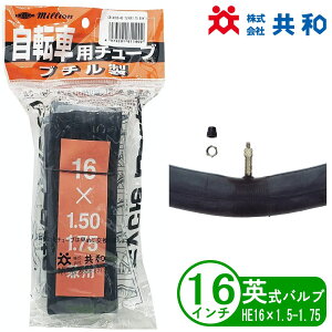 ] `[u 16C` HE 16x1.5 p a ܂肽 qp a