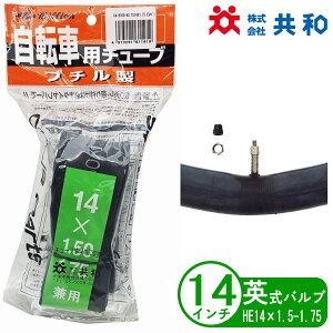 ] `[u 14C` HE 14x1.5-1.75 p a ܂肽 qp a