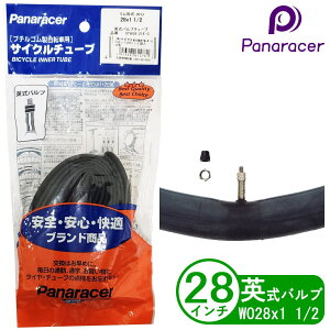 Panaracer pi[T[ ] `[u 28C` WO 28x1 1/2 p [hoCN NXoCN VeBTCN
