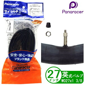 Panaracer pi[T[ ] `[u 27C` WO 27x1 3/8 p [hoCN NXoCN VeBTCN