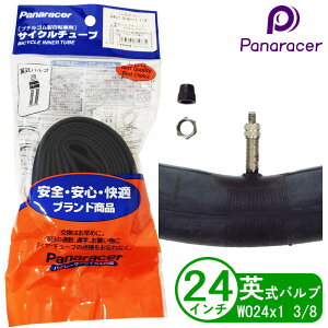 Panaracer pi[T[ ] `[u 24C` WO 24x1 3/8 p [hoCN NXoCN VeBTCN