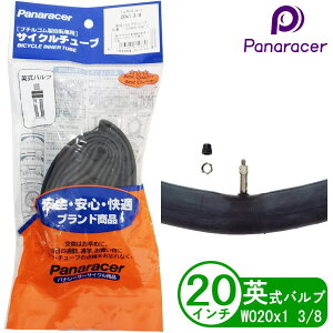 Panaracer pi[T[ ] `[u 20C` WO 20x1 3/8 p [hoCN NXoCN VeBTCN