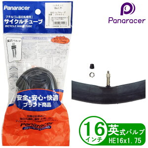 Panaracer pi[T[ ] `[u 16C` HE 16x1.75 p }EeoCN