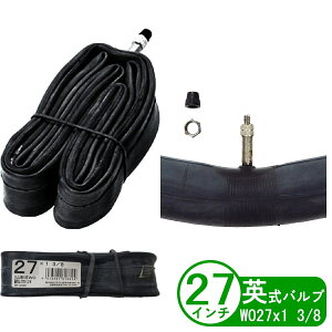 ] `[u 27C` WO 27x1 3/8 pbP[W ʋ ʊw VeBTCN dAVXg