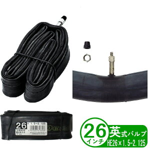 ] `[u 26C` HE 26x1.75 p pbP[W ʋ ʊw VeBTCN dAVXg