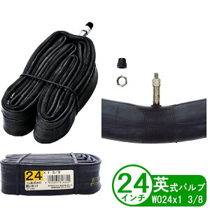 ] `[u 24C` WO 24x1 3/8 p pbP[W a ܂肽 qp