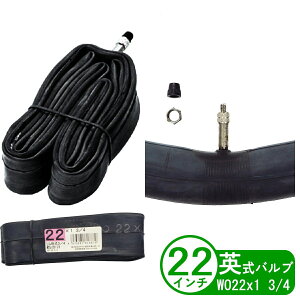 ] `[u 22C` WO 22x1 3/ 4 p pbP[W a ܂肽 qp