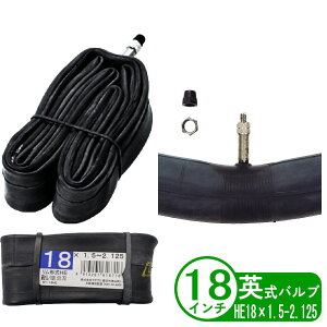 ] `[u 18C` HE 18x1.75 p pbP[W a ܂肽 qp