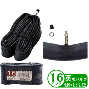 ] `[u 16C` HE 16x1.75 p pbP[W a ܂肽 qp