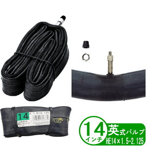 ] `[u 14C` HE 14x1.75 p pbP[W a ܂肽 qp