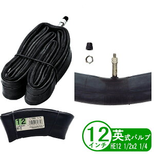 ] `[u 12C` 12 1/2x2 1/4 p pbP[W a ܂肽 qp