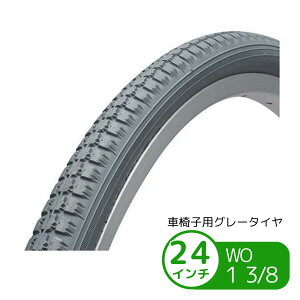  ԃCX p Ԉ֎qp^C WO 16x13/8 20x13/8 22x13/8 24x13/8 O[ 16C` 20C` 22C` 24C` wp[ Ō ^C Ԉ֎q