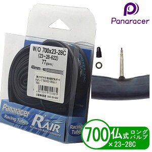 Panaracer pi[T[ ] `[u RfAIR 700x23-28C O ou 48mm [hoCN
