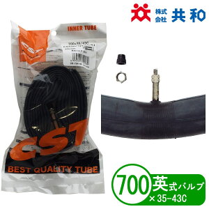 ] `[u 700x35-43C p NXoCN CST