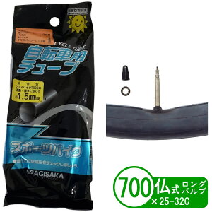 ] `[u `[u 700x25-32C O ou60mm NXoCN [hoCN TMTJ