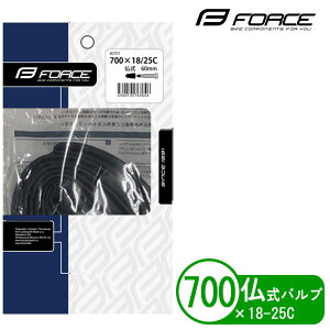 ] `[u 700x18-25C  ou 60mm [hoCN FORCE tH[X