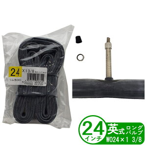 ] `[u 22C` WO 22x1 3/8 p O ou 48mm [Ή a ܂肽 qp TMTJ ȈՃpbP[W