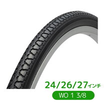楽天市場】自転車 24インチ（タイヤ｜自転車用パーツ）：自転車 