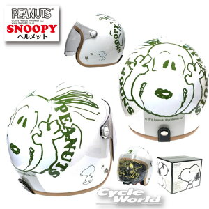 * KiySNOOPYzXk[s[ WFbgwbg A[NX SNJ-73 SNOOPY PEEK-A-BOO 57-59 CgyoCNpiz