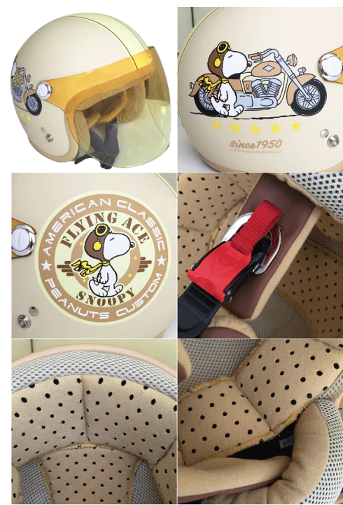 楽天市場】☆* 正規品【SNOOPY】スヌーピー レディースジェット