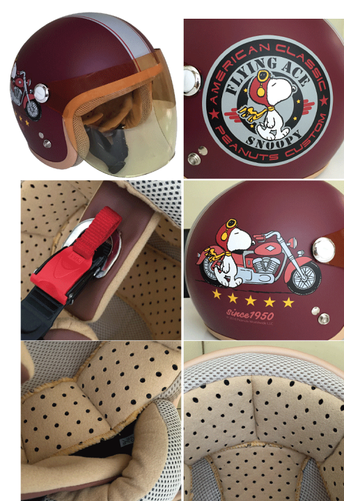 楽天市場】☆【SNOOPY】スヌーピー レディースジェットヘルメット