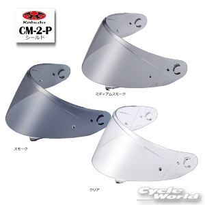 yOGKz CM-2-PV[h sm[}^Cvt@RYUKIp@KAZAMIp@@ @JU~p@ELp V[Y IvVp[c@ J@V[h@@I[W[P[@Jug yoCNpiz