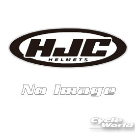 ☆【HJC】チークパッド(調整用)適合サイズ(全サイズ)シールド　フルフェイス　 RSタイチ オプション　【バイク用品】