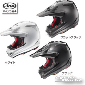 アライ V-Cross 4 (バイク用ヘルメット) 価格比較 - 価格.com