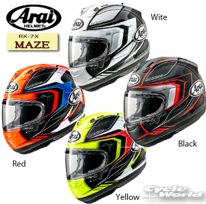 アライ RX-7X MAZE (バイク用ヘルメット) 価格比較 - 価格.com