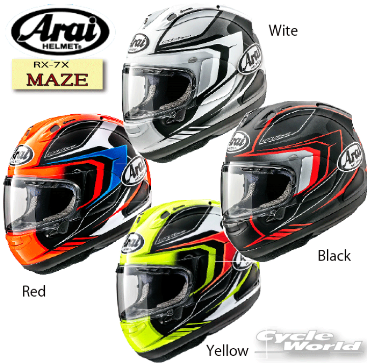 楽天市場】☆【あす楽対応】 【ARAI】RX-7X MAZEフルフェイス