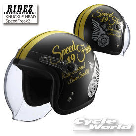 ☆【RIDEZ】Knuckle Head 「SpeedFreak2」 《ブラック》ヘルメット ナックルヘッド スピードフレーク2　ライズ　ジェットヘルメット　シールド付　イエロー【バイク用品】