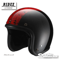 楽天市場】ジェットヘルメット レッドの通販