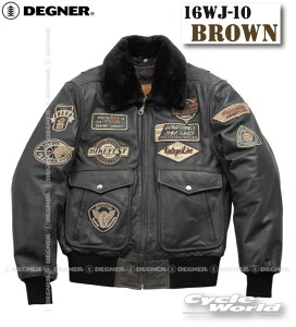 yDEGNERz16WJ-10 sBROWNt Be[WtCgU[WPbg@uE fOi[  Ђ w veN^[t vW re[W AJ v@yoCNpiz