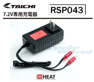yRS TAICHIzRSP043 e-Heat p[d s[J[ۏ6tC[q[g dM h ΍ RS^C` A[GX^C`@eq[gyoCNpiz